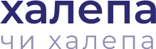 Халепа
